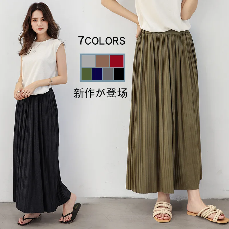 

Pleat Long Skirts New Women's Modal Cotton Pleated Skirt Retro High Waist Organ Skirt with Large Hem Length