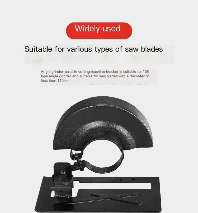 Регулируемая угловая шлифовальная машина балансировочный кронштейн держатель