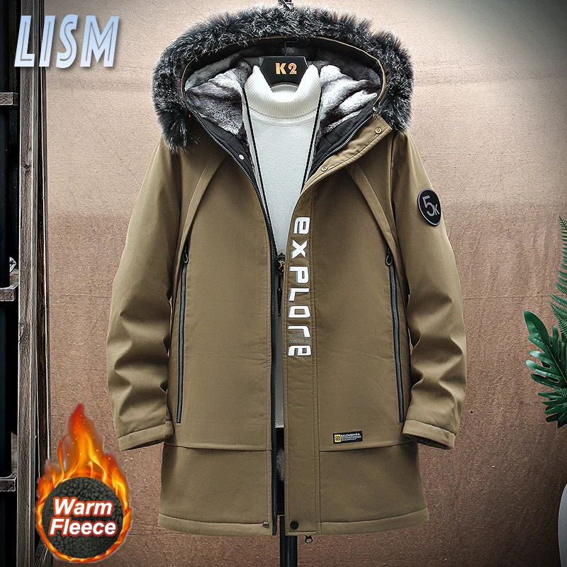 

Куртка мужская зимняя с меховым воротником и флисовой подкладкой