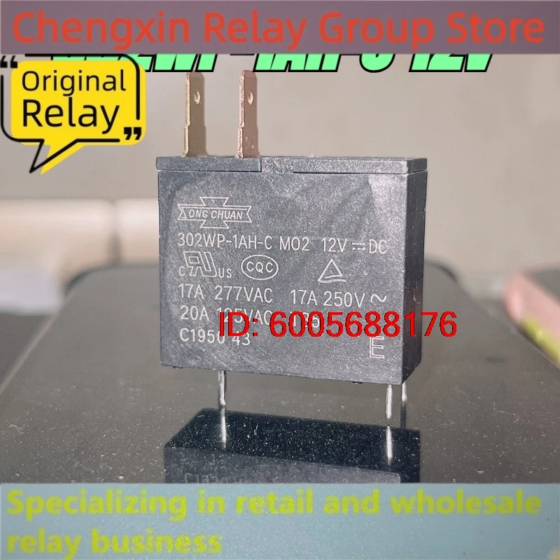 Фото Новый комплект из 10 шт. 302WP-1AH-C 12В 17А 277В переменного тока 20А реле для водонагревателя и микроволновой печи №1