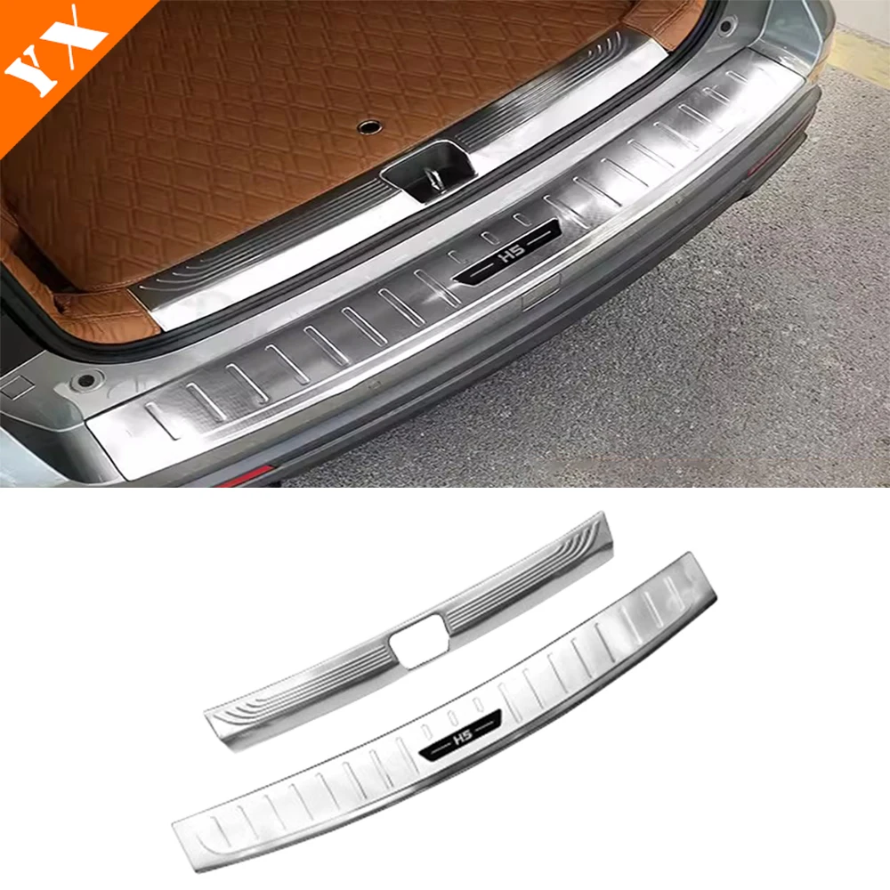 

Аксессуары из нержавеющей стали для haval h5 2023 2024, защитная пластина для заднего багажника автомобиля, Противоударная/Пылезащитная крышка порога