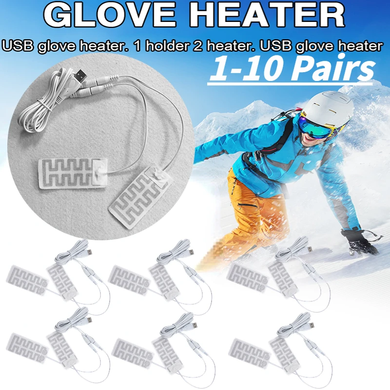 

Перчатки с подогревом, 1 пара