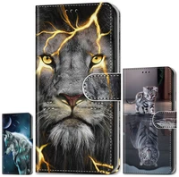 lion wolf tiger boy flip phone case for huawei honor 20 lite v20 10 9 8 lite 20i 10i 9i 8a 8c 8x 8s y5 cat dog girl wallet p08f