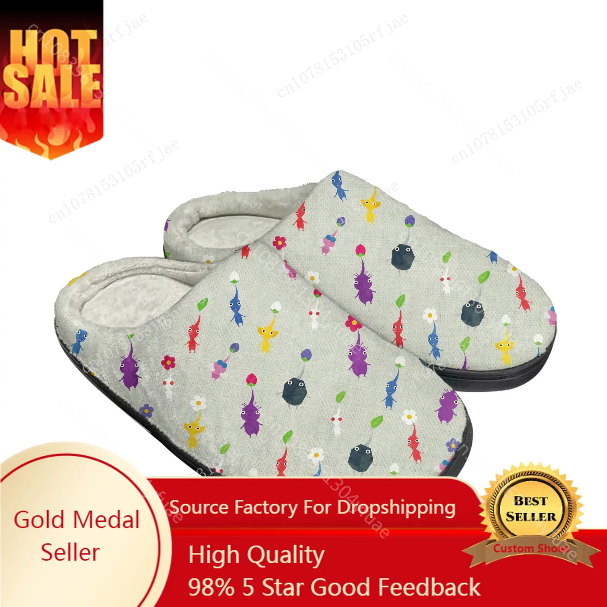 Pikmin домашние хлопковые тапочки с героями мультфильмов мужские и женские