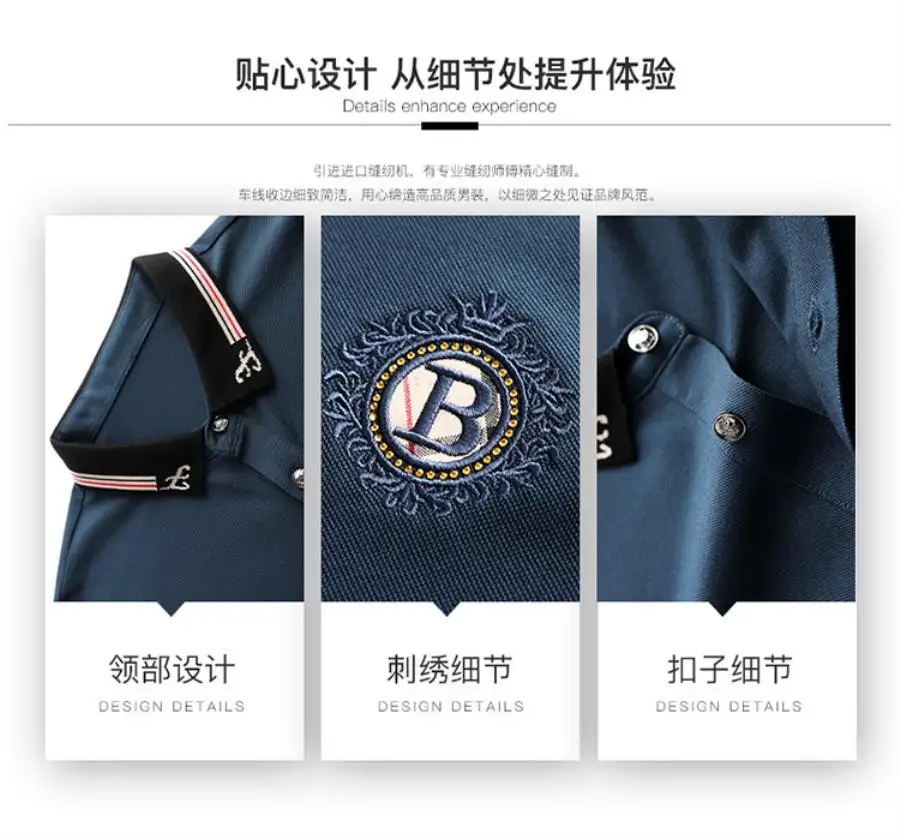 Кроп-топ в стиле хип-хоп мужская одежда простоты Классическая рубашка футболки с