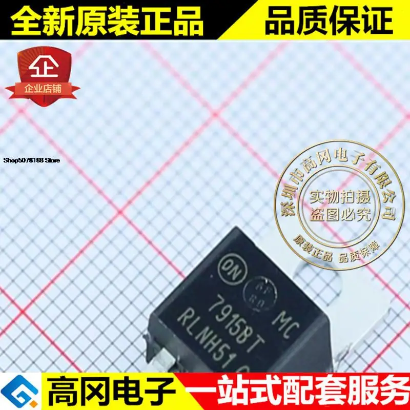 

5pieces MC7915BTG TO-220 7915BT ON Original New Quick Shipping