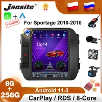 jansite 2 din android 11 0 car radio for kia sportage 3 2010 2016 multimedia video player stereo carplay rds ips screen auto dvd