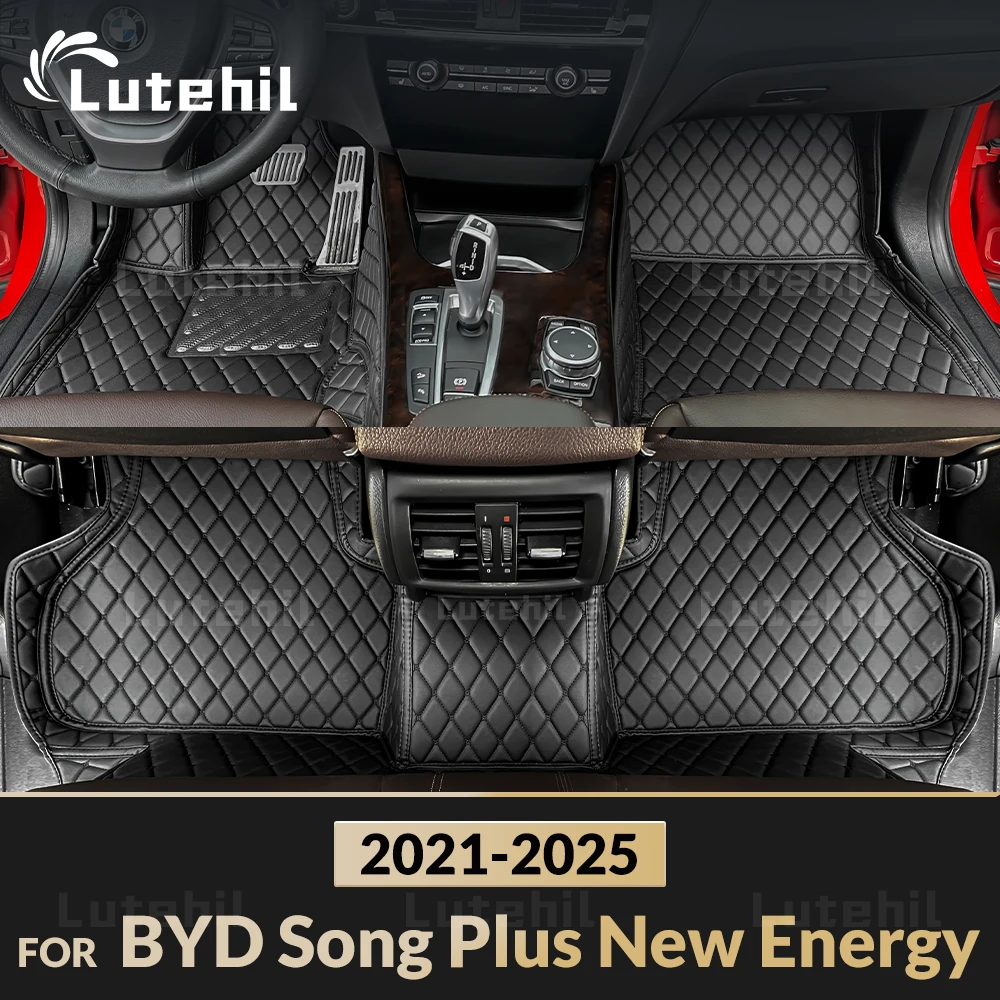 Для BYD Song Plus New Energy 2021 2022 2023 2024 2025 автомобильные коврики на заказ подушечки для ног
