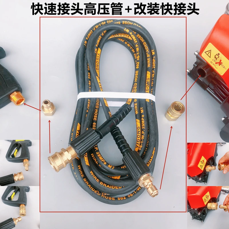 Anlu Shiɺn Cai V8 Zokuprandi уплотнение для автомобильной стиральной машины сальник