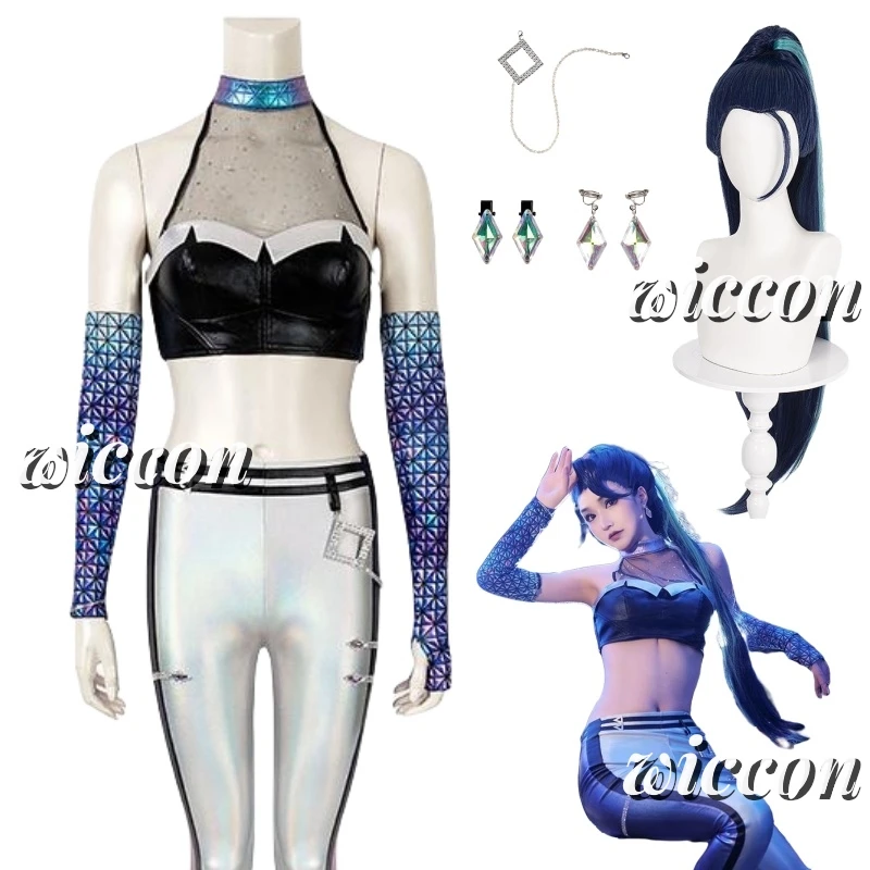 Игра LOL Kaisa Косплей Костюм KDA Парик Полная Кожа Женский Сексуальный All Out XXXL