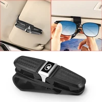 sun visor car glasses clip sunglasses holder cases fastener for great wall hover h5 h3 safe m4 wingle 5 deer voleex c30