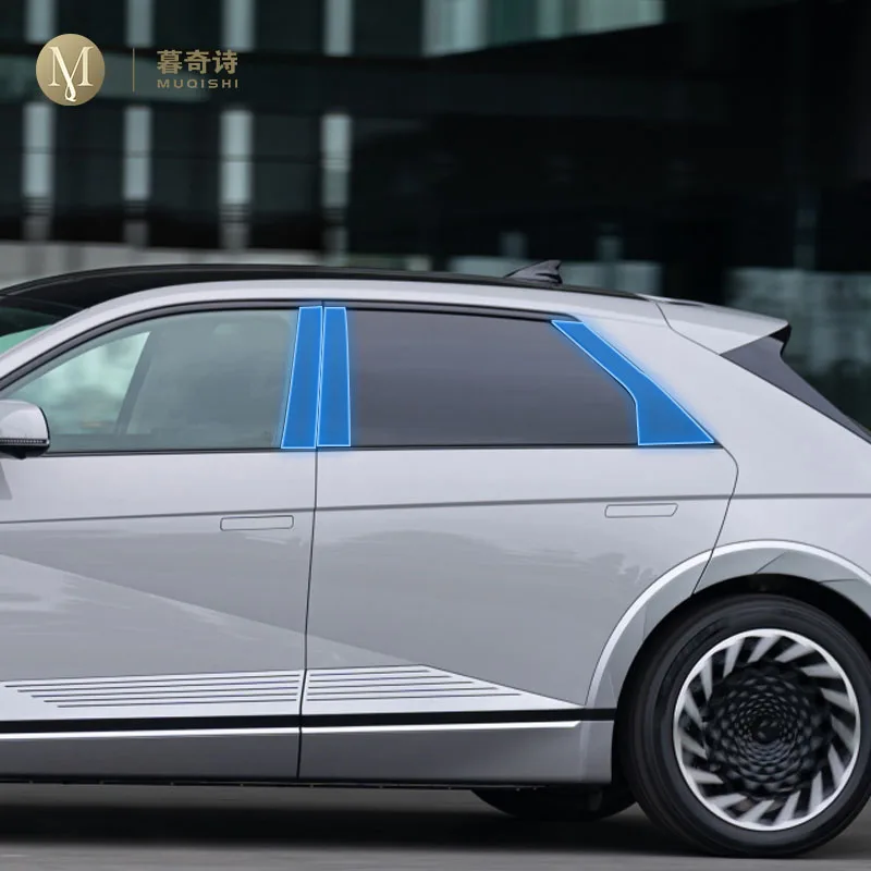 Для Hyundai IONIQ 5 2022-2023 Автомобильная наружная PPF прозрачная краска защитная пленка