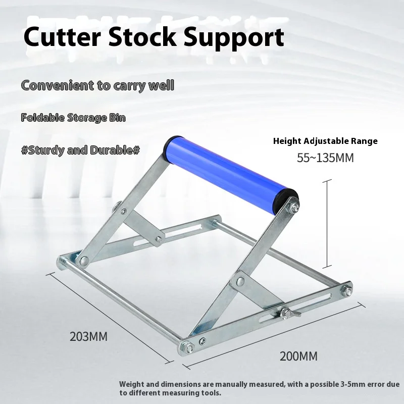 

Подставка для торцовой пилы XMSJ