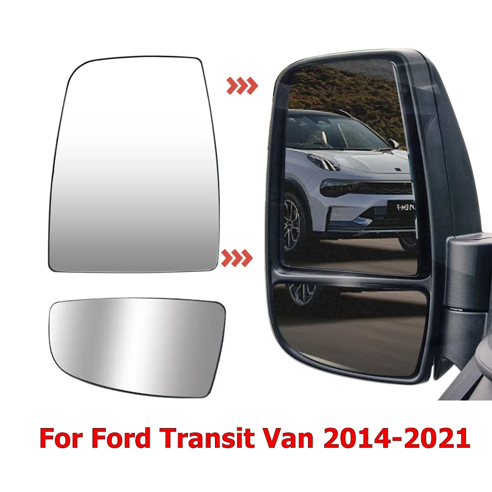 Боковое зеркало заднего вида с подогревом стекло для крыла двери Ford Transit Van 2014 2015