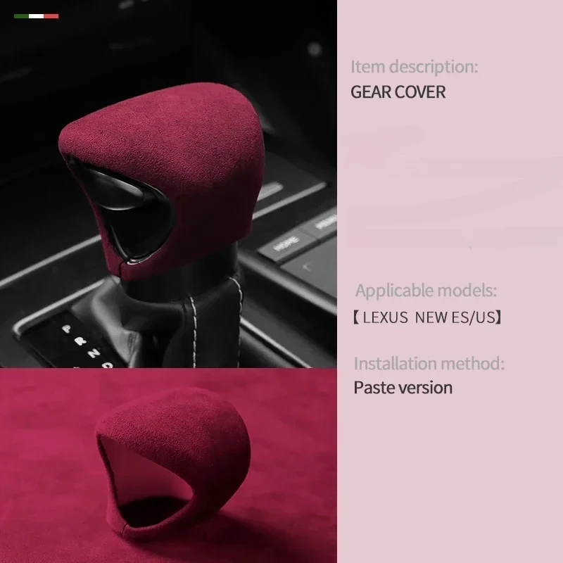 

Для Lexus ES UX NX RX IX GS, автомобильная Рычажная рукоятка, защитная оболочка, отделка, внутренние принадлежности, детали