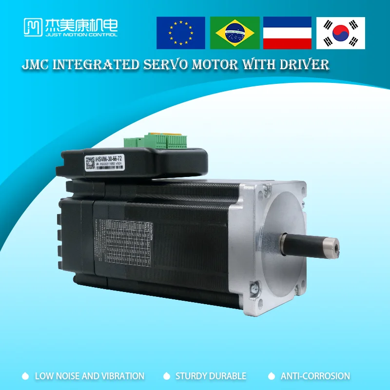 JMC интегрированный Серводвигатель 660 Вт 72 В постоянного тока для упаковочной