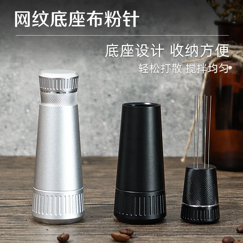 

Stainless Steel Coffee Tamper Espresso Coffee Stirrer Needles Espresso Powder Stirrer Wdt Tools Barista Accessories