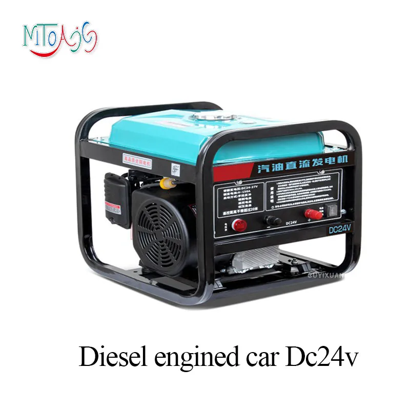 

24v Volt Parking Air Conditioner Gasoline Generator Small Silent DC Truck Frequency Conversion Self Start Stop Diesel Vehicle
