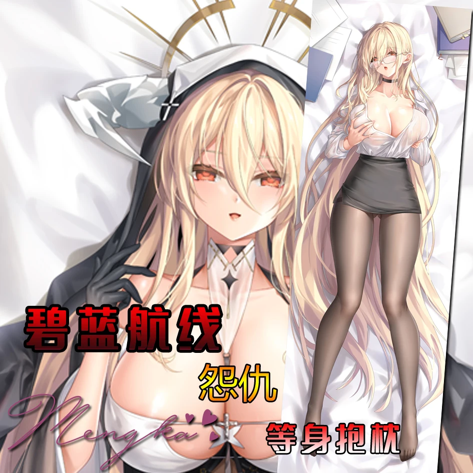 

Implacable Dakimakura, новинка 2023, аниме, косплей, обнимающая подушка для тела, искусственная кожа, длинная наволочка
