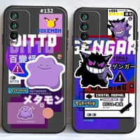pikachu pokemon phone cases for xiaomi redmi 7 7a 9 9a 9t 8a 8 2021 7 8 pro note 8 9 note 9t cases funda coque soft tpu carcasa