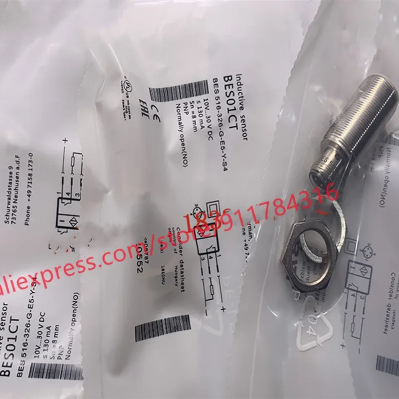 3 шт. новый бесконтактный переключатель Balluff BES 516-326-S4-C 516-326-E5-C-S4 516-326-S4-W