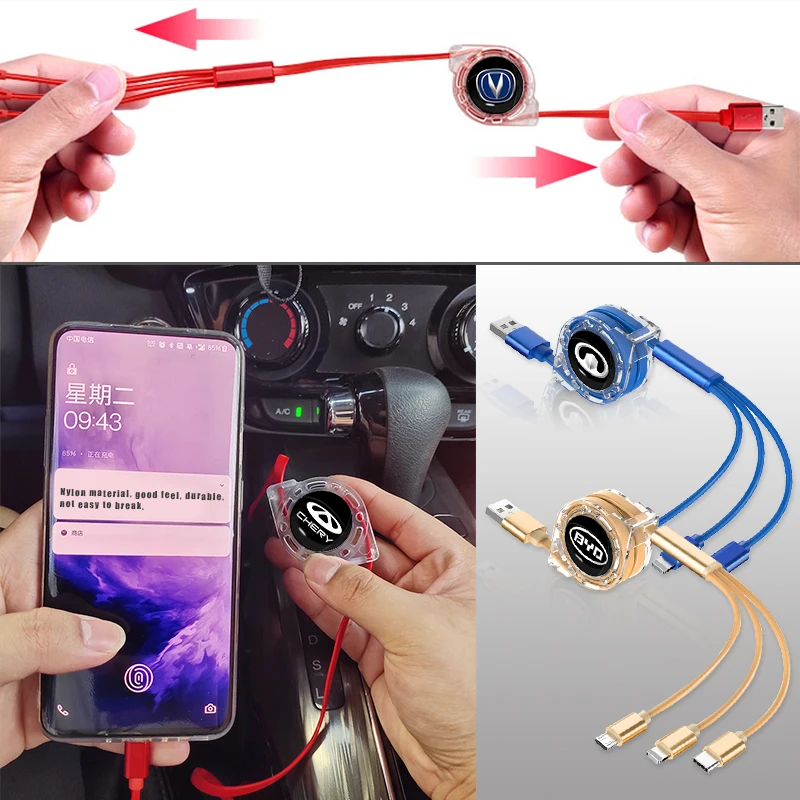 

Зарядное устройство для автомобиля 3 в 1, 1 шт., для Suzuki Swift Jimny Vitara Grand Vitara Samurai VITARA SX4, аксессуары