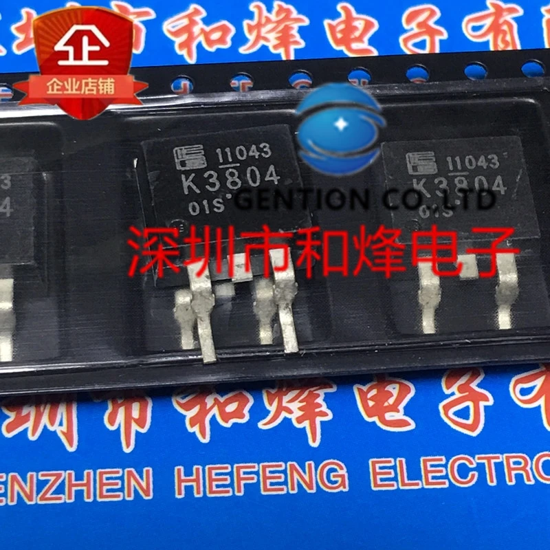 

10PCS 2SK3804 K3804 TO-263 75V 75A in stock 100% new and original