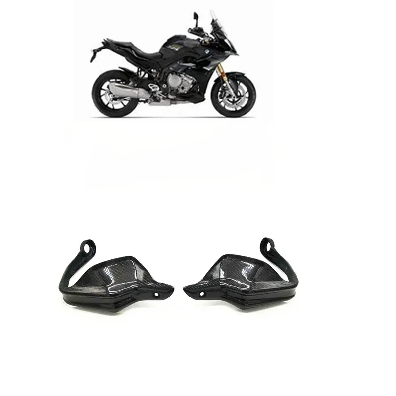 Аксессуары для мотоциклов BMW S1000XR 2014-2019 защита руля из углеродного волокна рук S 1000