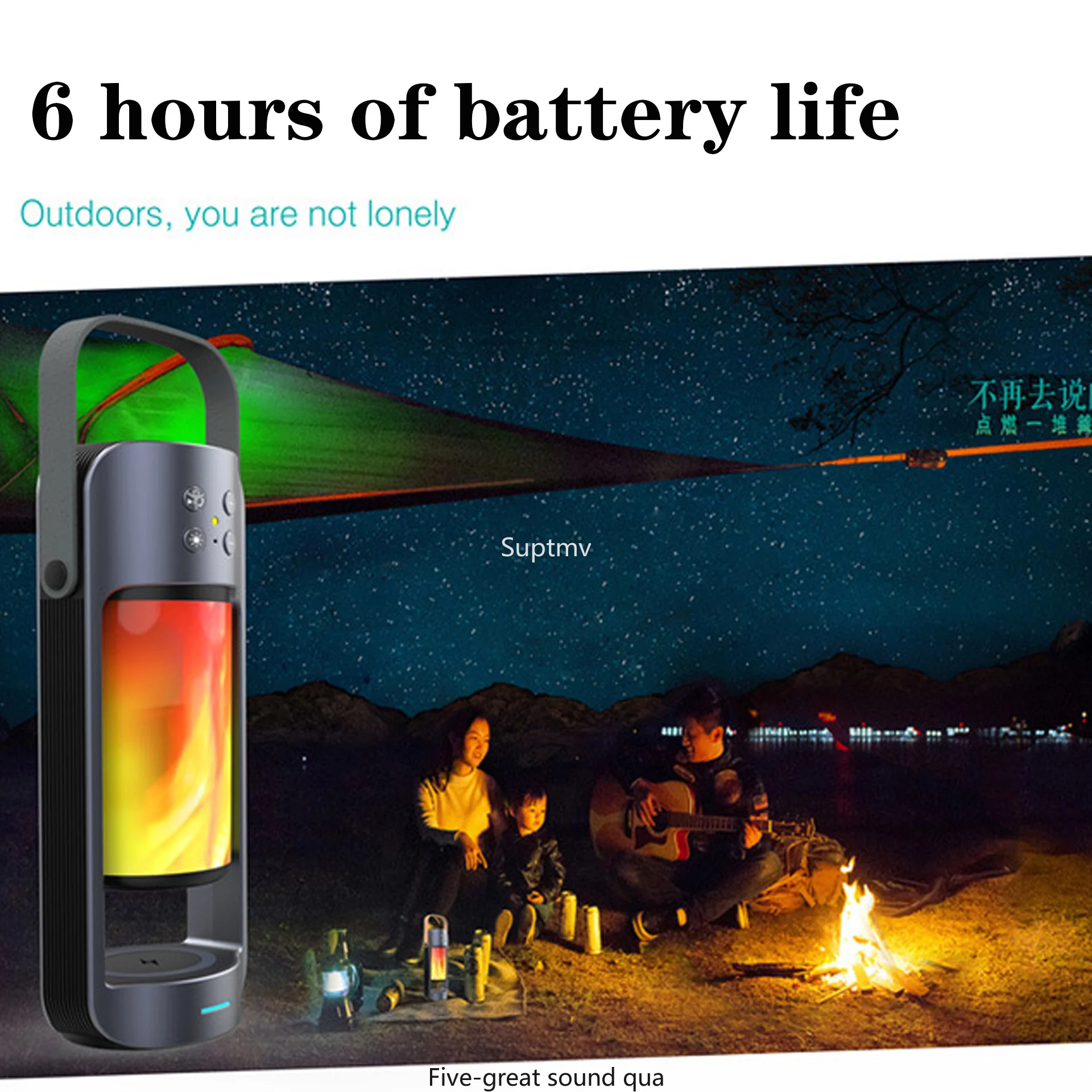 Портативный уличный Bluetooth-динамик для кемпинга 10 Вт лампа пламени аварийное