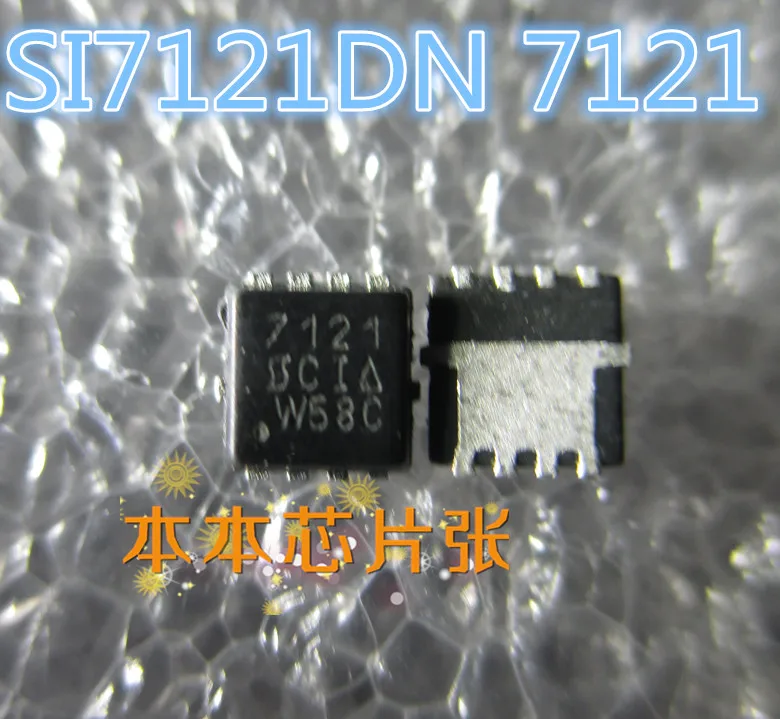 

SI7121DN-T1-GE3 SI7121DN SI7121 7121 QFN。10 pcs/lot，Shipment Fast goods deliver ！！