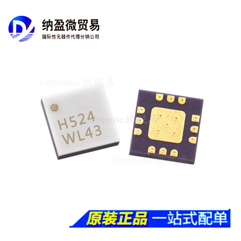 

free shippingHMC524LC3BTR HMC524LC3B HMC524LC3 10pcs