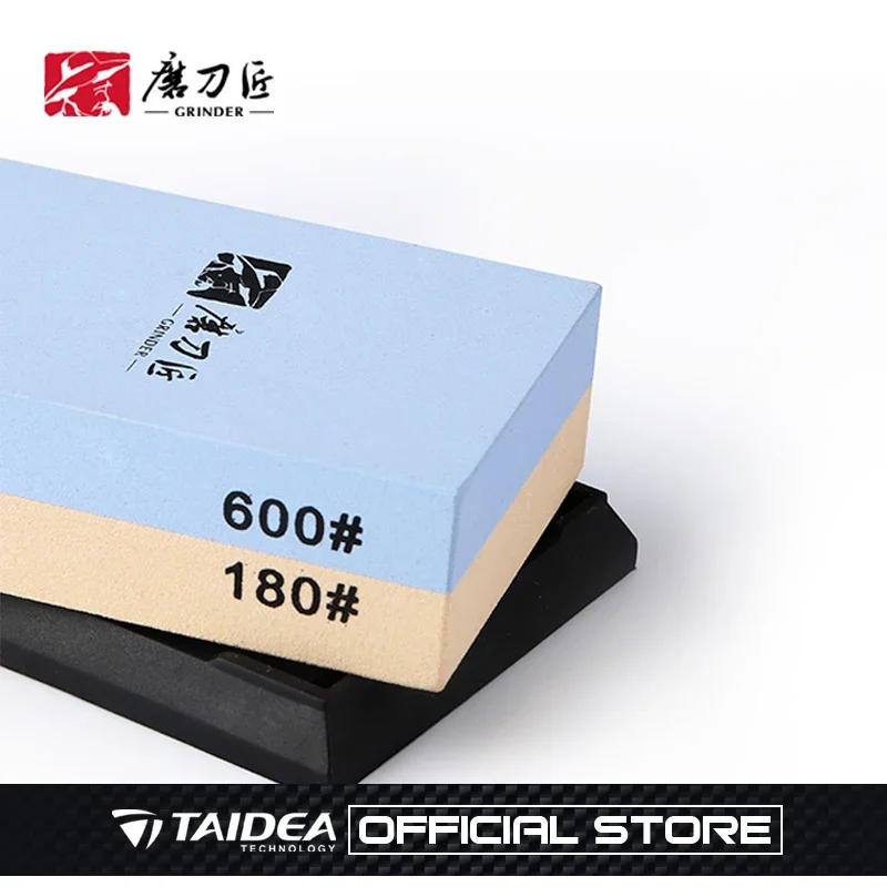 GRINDER Household Whetstone Professional Knife Sharpener 180/600 3000 Grit Multifunctional Kitchen Tool Grinding Stone