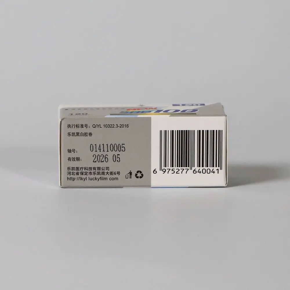 1-10 рулонов 120 мм SHD 400 LUCKY ISO черно-белая отрицательная пленка для камеры Kodak Fujifilm