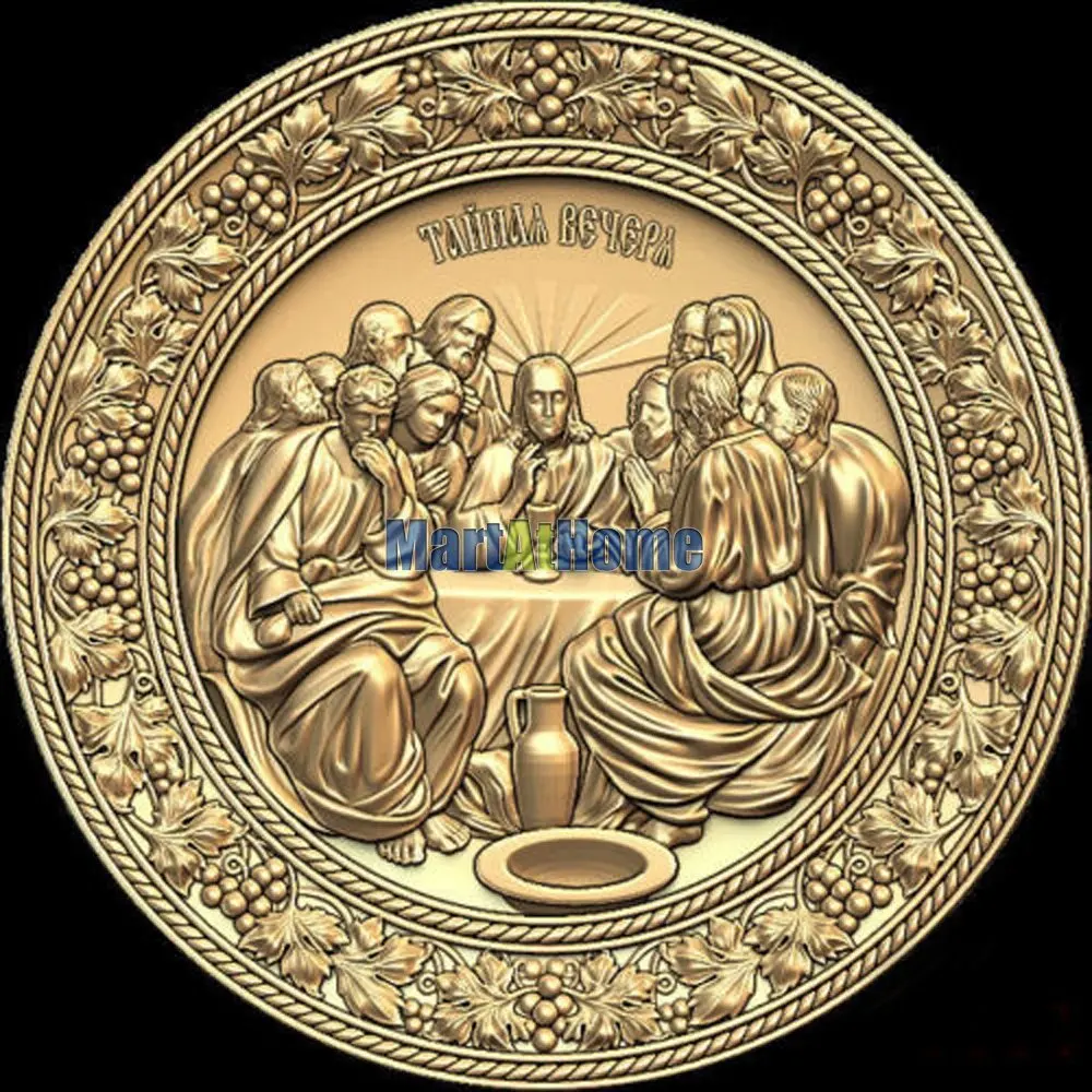 3D STL Model Religion Icon Last Supper for CNC Router Engraving & 3D Printing Relief Support ZBrush Artcam Aspire Cut3d