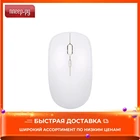 Мышь CBR CM 401c White