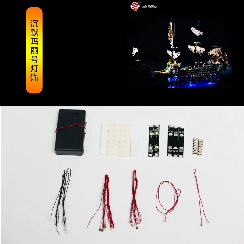 

Only LED Lighting Kit for Silent Mary 71042 (NOT Include The Model) Bricks DIY Decoration