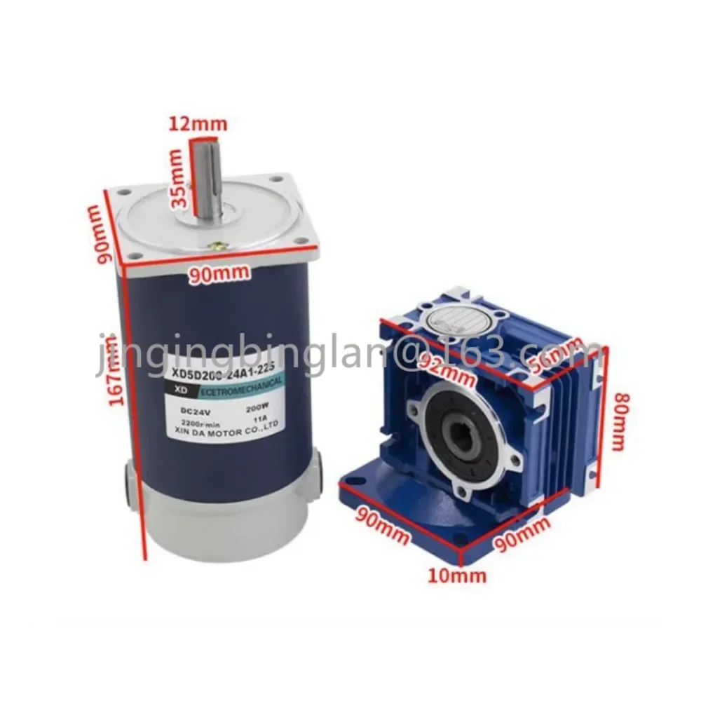 12 В 24 с высоким крутящим моментом вперед и назад RV30 2200 об/мин двигатель