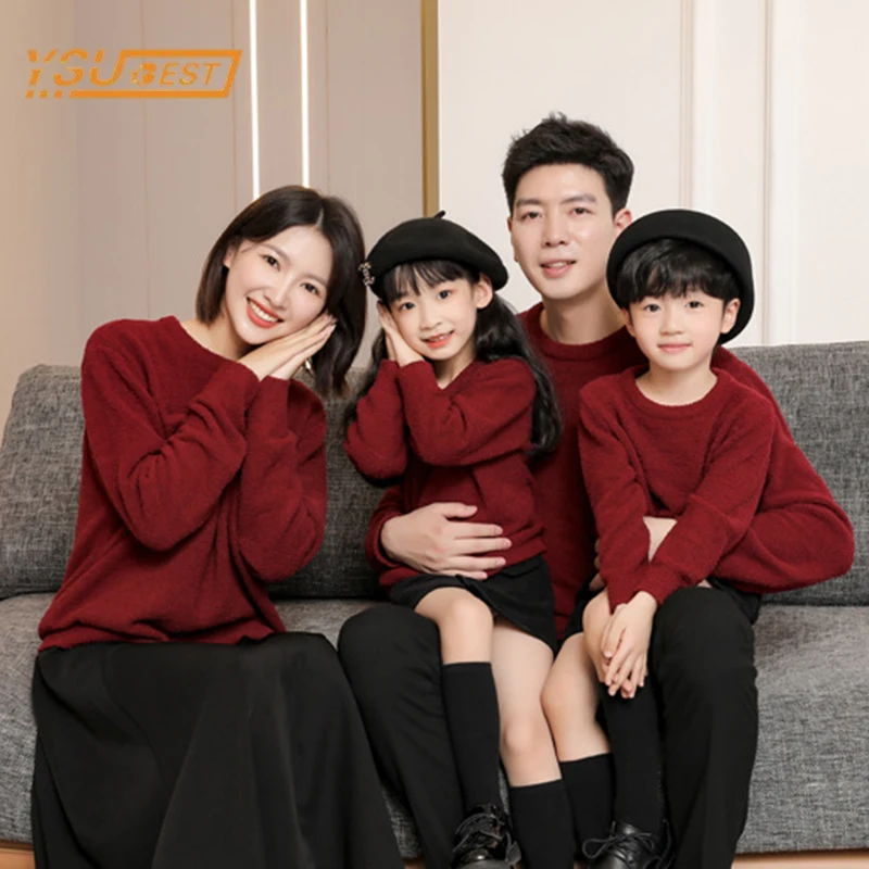 

Новогодние свитера, семейные одинаковые наряды, семейный образ для мамы, сына, дочери, одежда для мамы и папы, семейная одежда, свитера