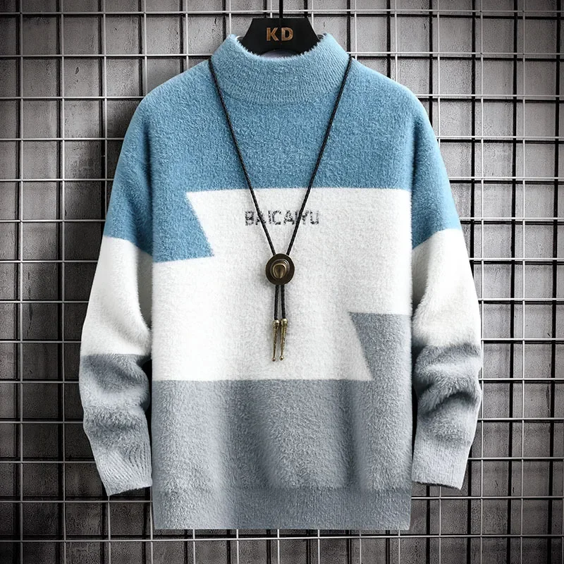 Высококачественный вязаный топ с базовым слоем уникальный теплый мужской