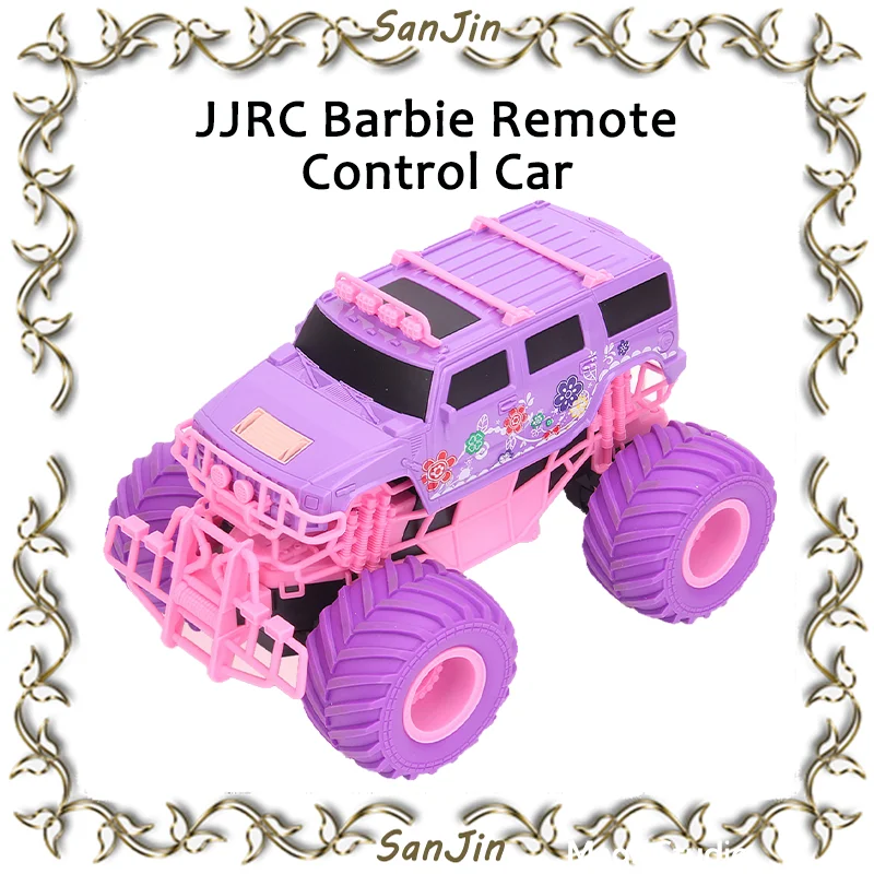 Jjrc Bapyrene автомобиль с дистанционным управлением детский альпинистский игрушка