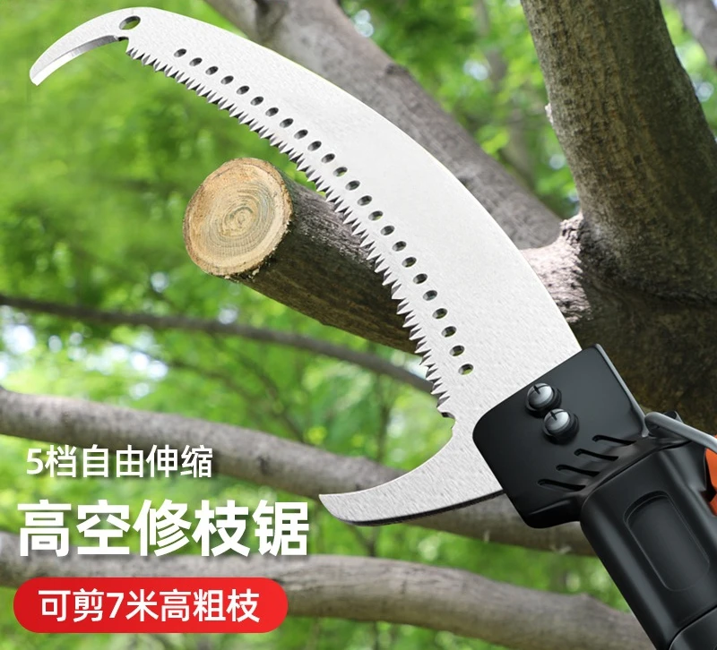 High altitude saws for pruning original high branch shears gardening and garden trees