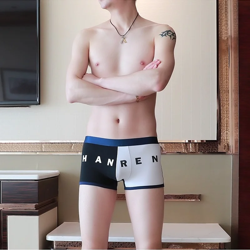 

New Men's Underwear Cotton Mid-waist Boxer Shorts Breathable Loose Color Matching Left and Right Letters Personality Fashion
