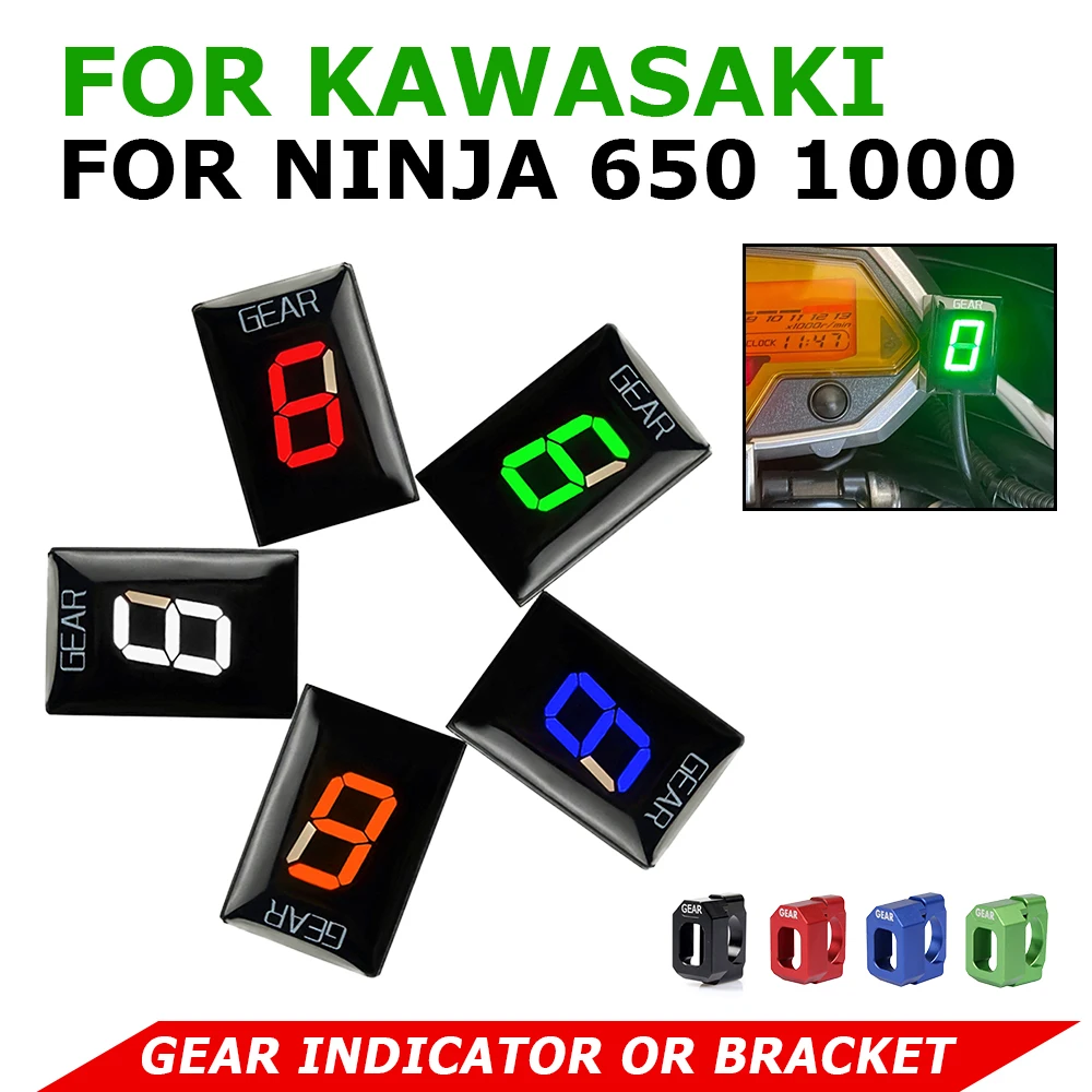 Индикатор скорости переключения передач для мотоциклов Kawasaki Ninja 650 1000 Ninja650