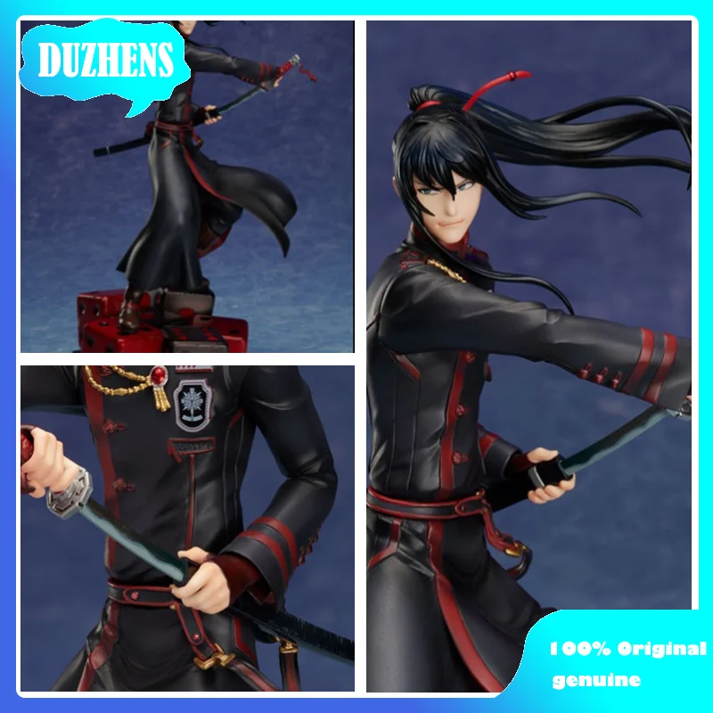 

100% Original:Anime D.Gray-man Yu Kanda 1/8 PVC Action Figure Anime Figure Model Toys Figure Collection Doll Gift
