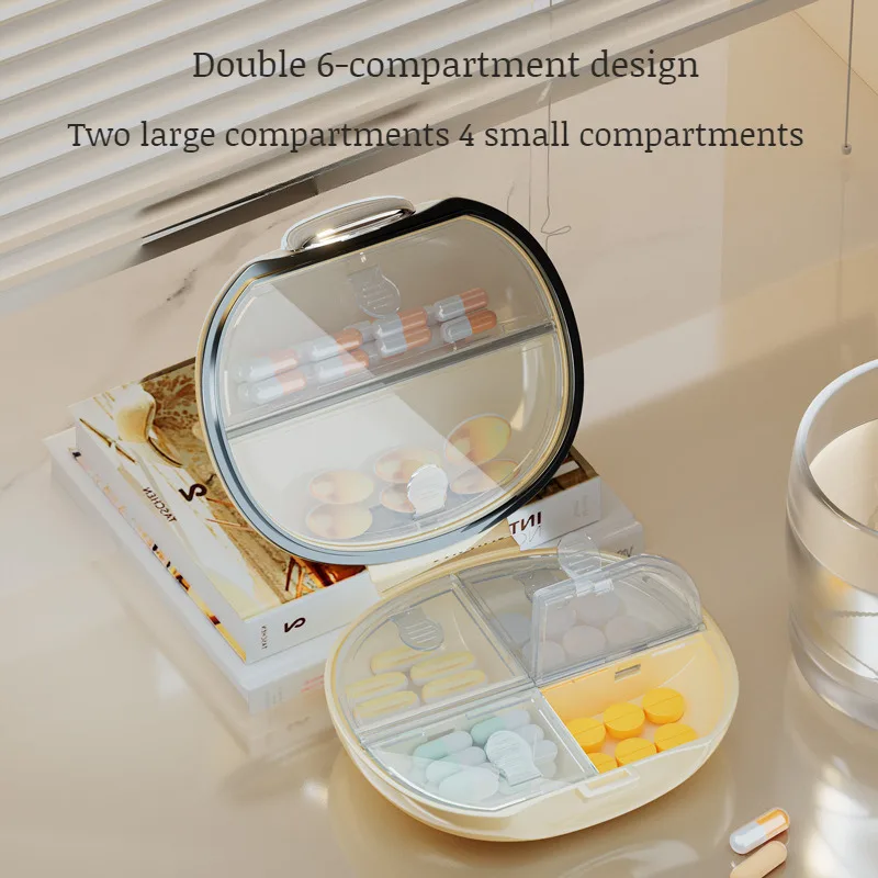 Портативный отсек для таблеток герметичный влагостойкий контейнер лекарств с