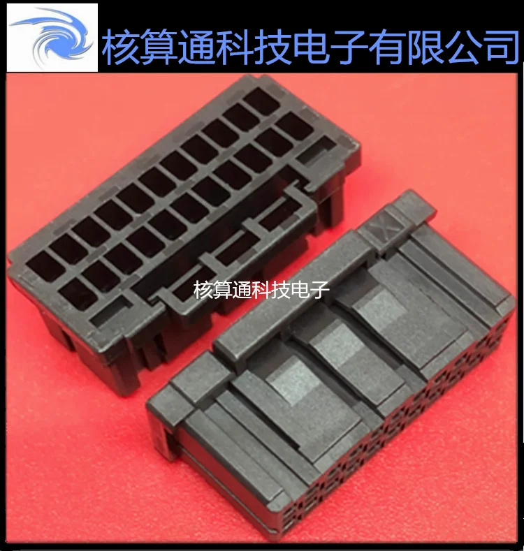 

Free shipping 1-1827863-1 TE/ 22P 2.0mm D-1100D 10PCS