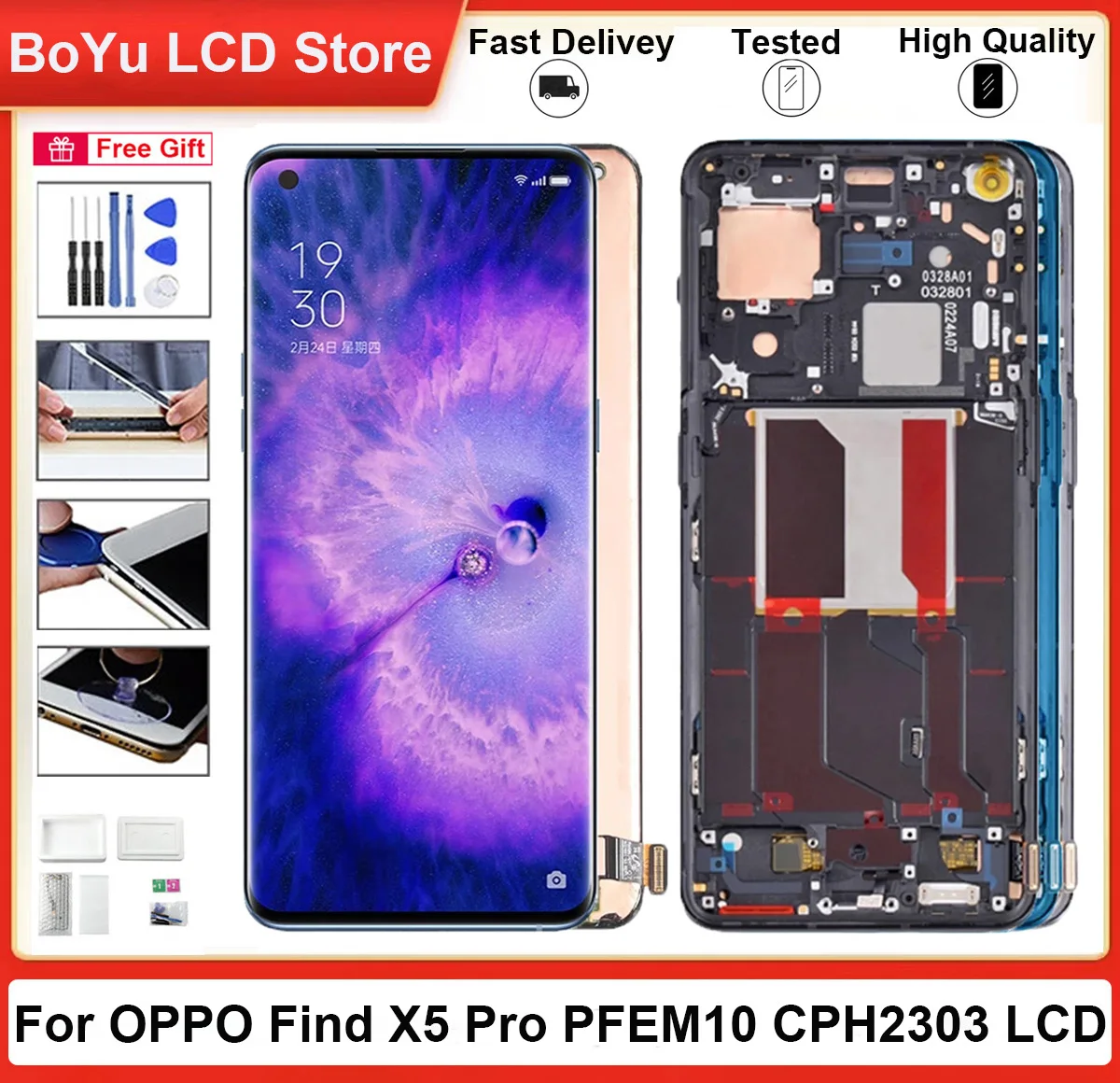 100% оригинальный 6 7-дюймовый протестированный дисплей Find x5pro для OPPO X5 Pro 5G CPH2305 PFEM10