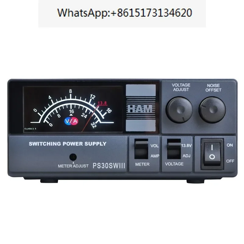 Импульсный источник питания PS30SWIII 13 8 В аксессуары для радио