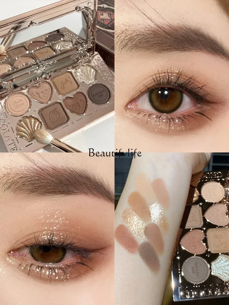 Цветок знания шоколад диск для теней восемь цветов земли цвет зеленый матовый