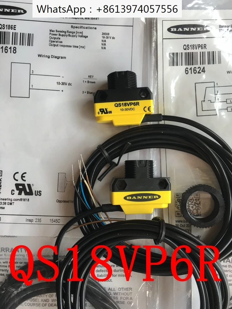 Новый оригинальный фотоэлектрический переключатель QS186E QS18VN6R QS18VP6R